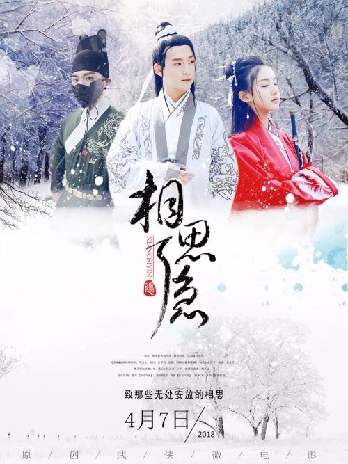 夏默学院文凭毕业证假的多少钱